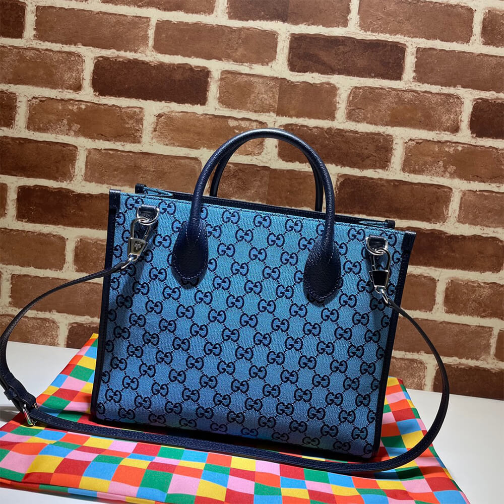 GG Multicolour small tote bag - Image 4