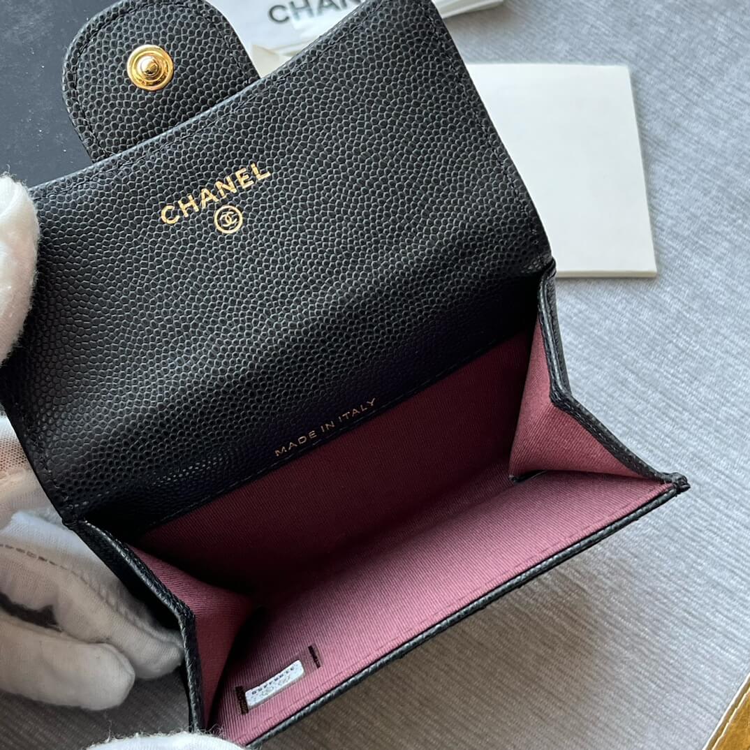 Chanel CF card holder coin purse - Image 8